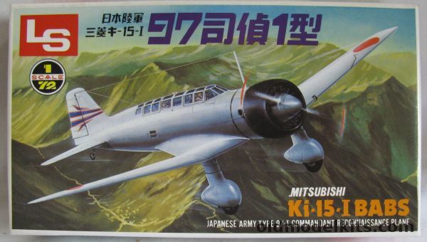 LS 1/72 Mitsubishi Ki-15-I Babs Army Type 97 I - Commandant Reconnaissance Airplane (Ki15I), 4 plastic model kit